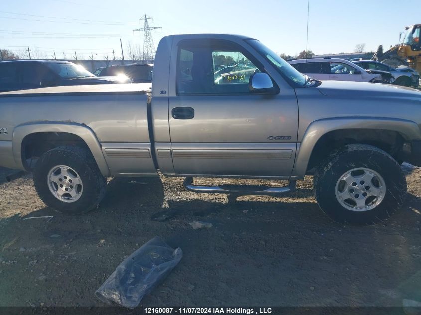 2002 Chevrolet Silverado 1500 VIN: 1GCEK14T02Z345120 Lot: 12150087