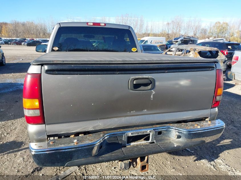 2002 Chevrolet Silverado 1500 VIN: 1GCEK14T02Z345120 Lot: 12150087