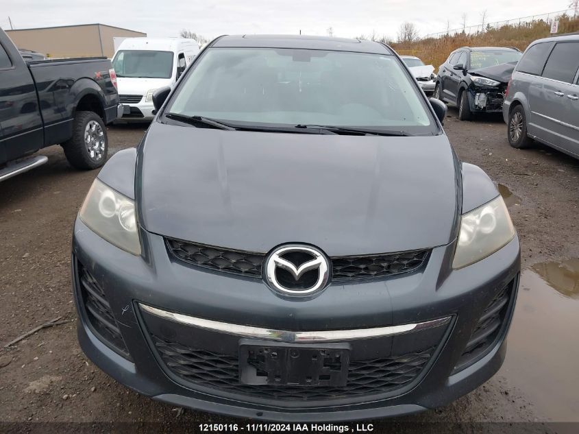 2011 Mazda Cx-7 VIN: JM3ER2B50B0403258 Lot: 12150116