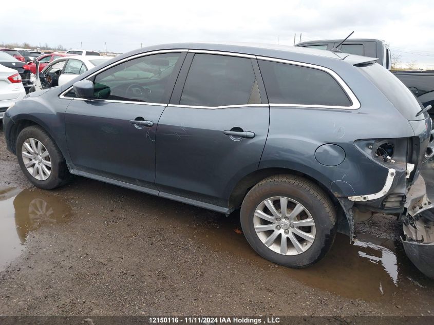 2011 Mazda Cx-7 VIN: JM3ER2B50B0403258 Lot: 12150116