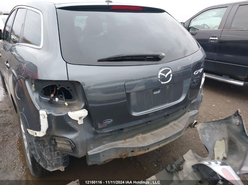 2011 Mazda Cx-7 VIN: JM3ER2B50B0403258 Lot: 12150116