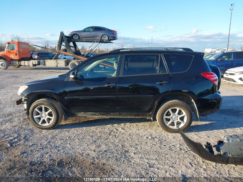2010 Toyota Rav4 Base V6 VIN: 2T3JK4DV7AW018584 Lot: 12150120