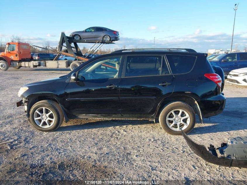 2010 Toyota Rav4 Base V6 VIN: 2T3JK4DV7AW018584 Lot: 12150120