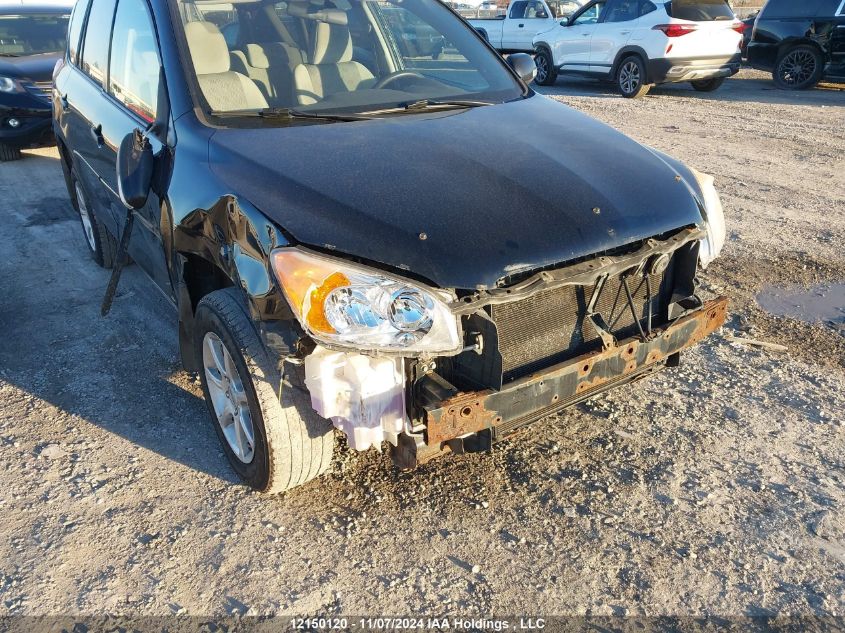 2010 Toyota Rav4 Base V6 VIN: 2T3JK4DV7AW018584 Lot: 12150120