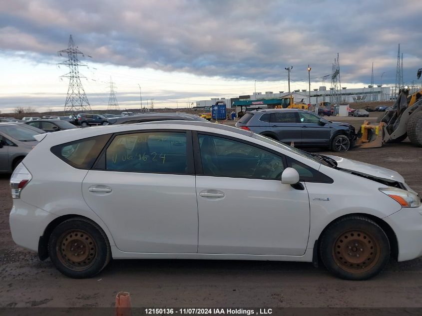 2012 Toyota Prius VIN: JTDZN3EU3C3064624 Lot: 12150136