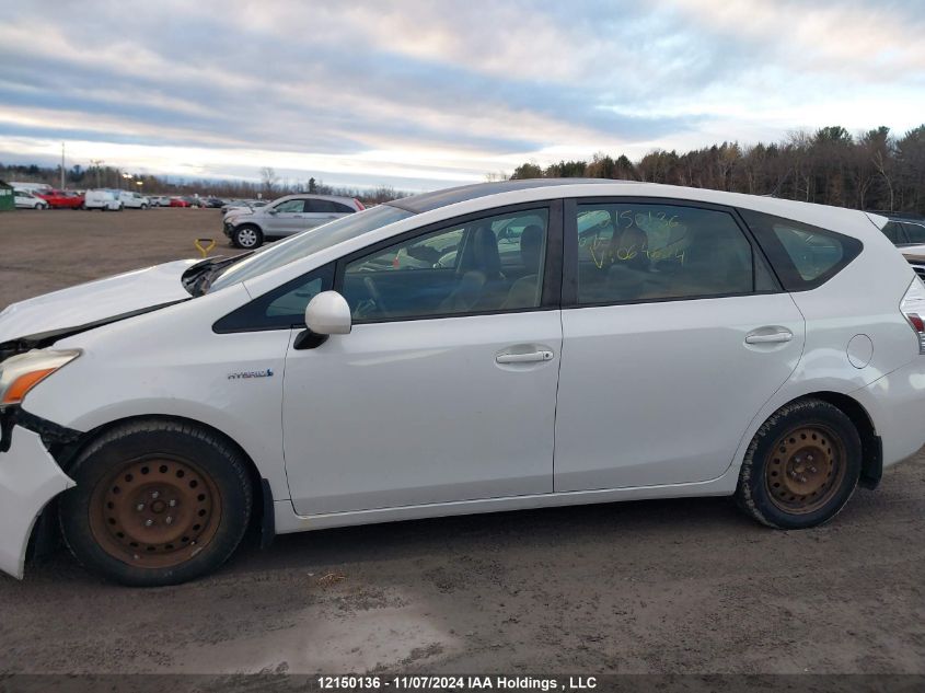 2012 Toyota Prius VIN: JTDZN3EU3C3064624 Lot: 12150136