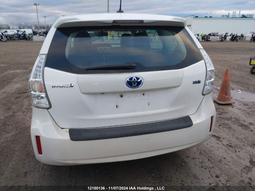 2012 Toyota Prius VIN: JTDZN3EU3C3064624 Lot: 12150136