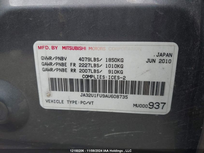 2010 Mitsubishi Lancer VIN: JA32U1FU9AU608735 Lot: 12150206