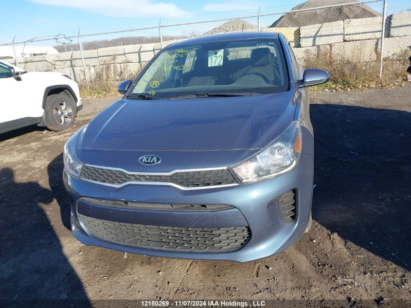 2020 Kia Rio 5-Door VIN: 3KPA25AD1LE345403 Lot: 12150269