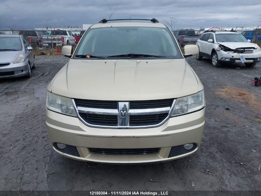 2010 Dodge Journey Sxt VIN: 3D4PG5FV6AT160787 Lot: 12150304