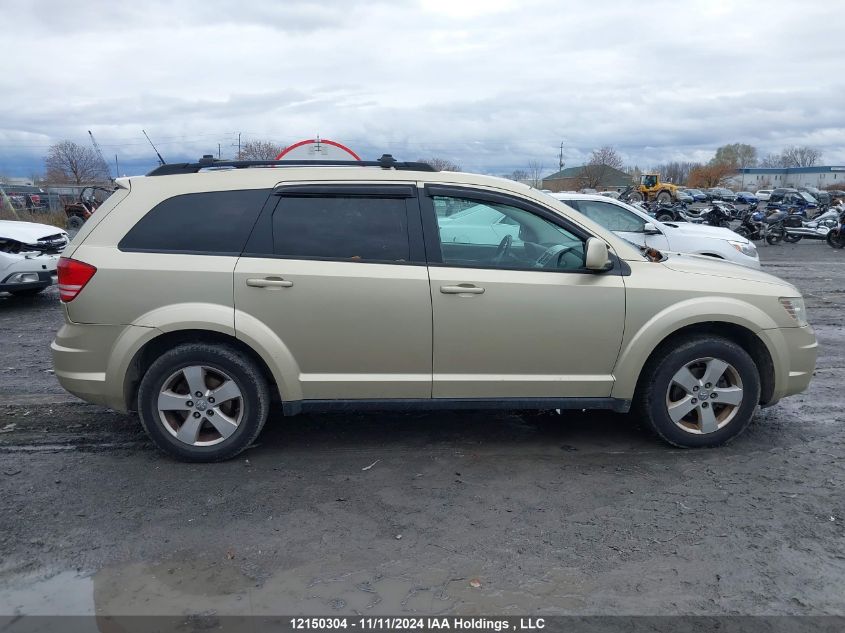 2010 Dodge Journey Sxt VIN: 3D4PG5FV6AT160787 Lot: 12150304