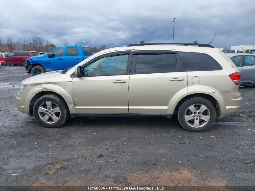 2010 Dodge Journey Sxt VIN: 3D4PG5FV6AT160787 Lot: 12150304