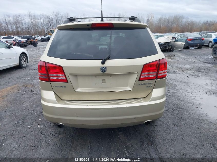 2010 Dodge Journey Sxt VIN: 3D4PG5FV6AT160787 Lot: 12150304