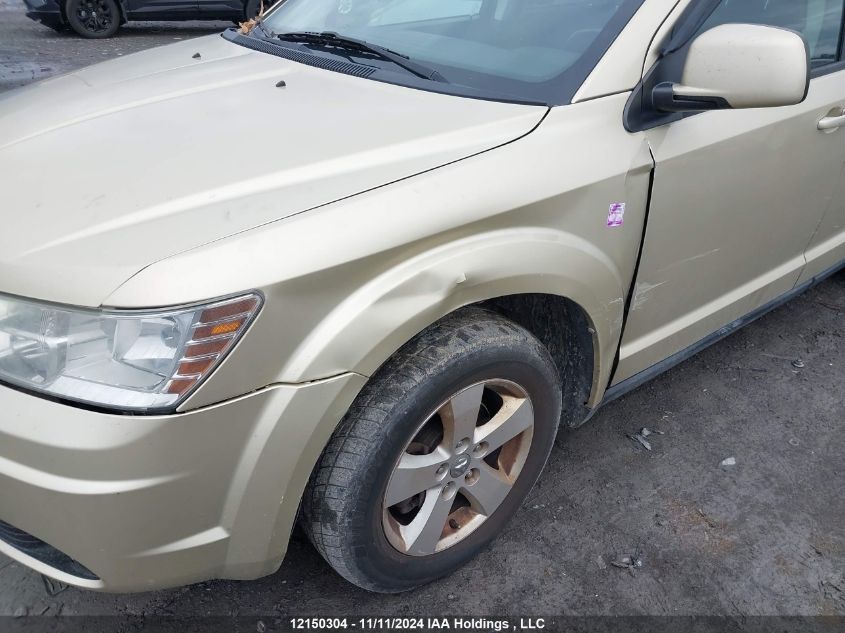 2010 Dodge Journey Sxt VIN: 3D4PG5FV6AT160787 Lot: 12150304