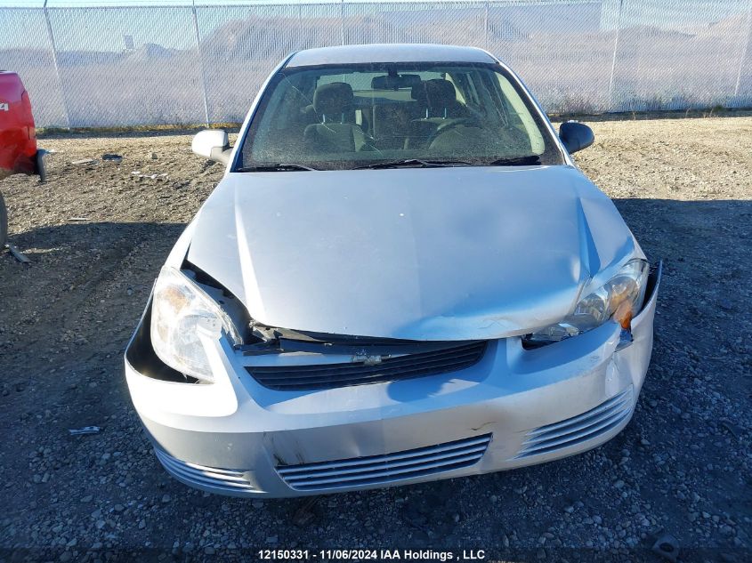 2009 Chevrolet Cobalt VIN: 1G1AT55H697282228 Lot: 12150331
