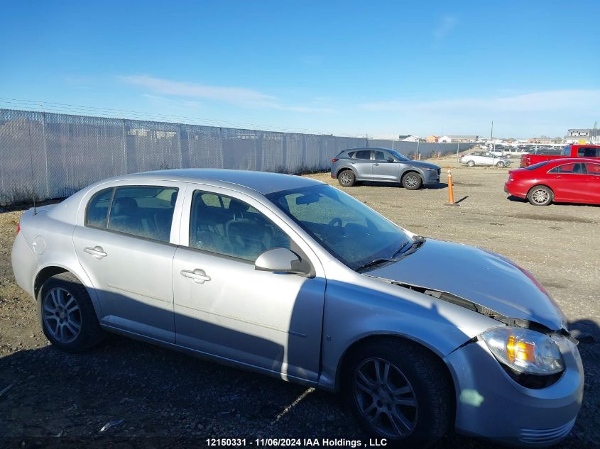 2009 Chevrolet Cobalt VIN: 1G1AT55H697282228 Lot: 12150331