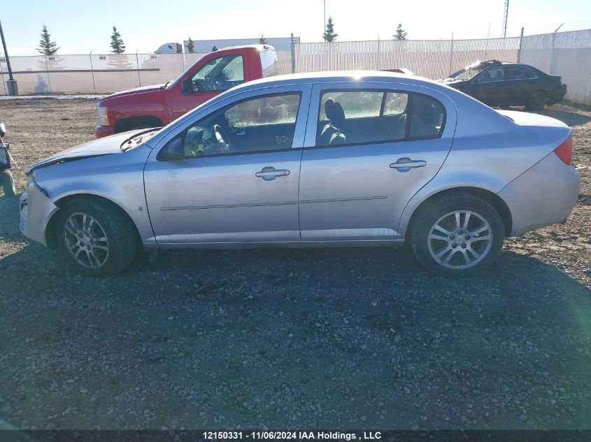 2009 Chevrolet Cobalt VIN: 1G1AT55H697282228 Lot: 12150331