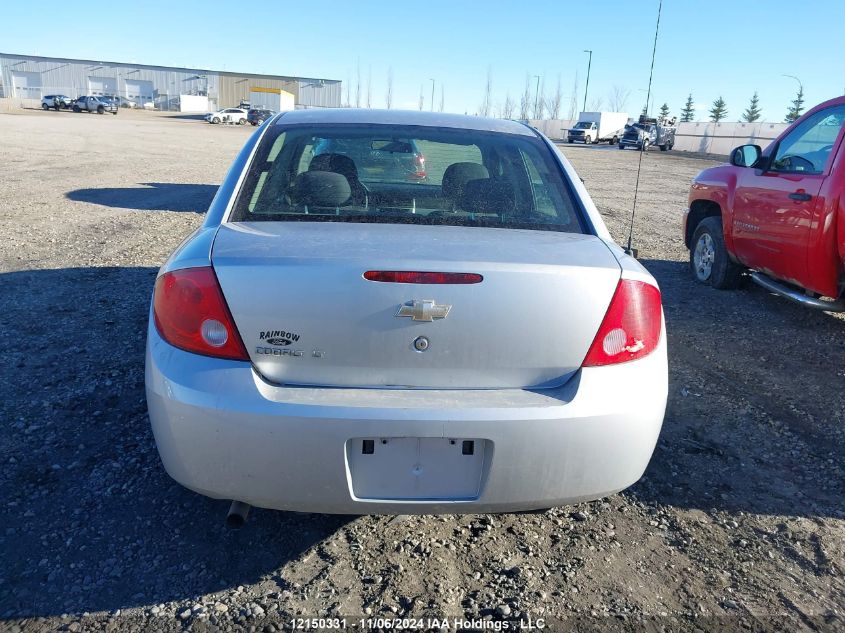 2009 Chevrolet Cobalt VIN: 1G1AT55H697282228 Lot: 12150331
