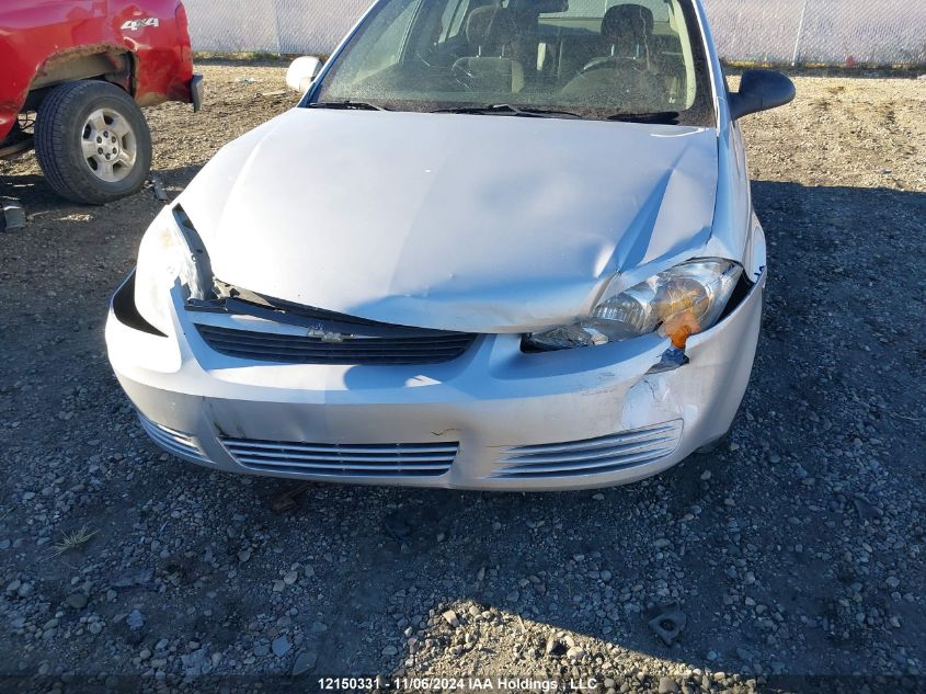 2009 Chevrolet Cobalt VIN: 1G1AT55H697282228 Lot: 12150331