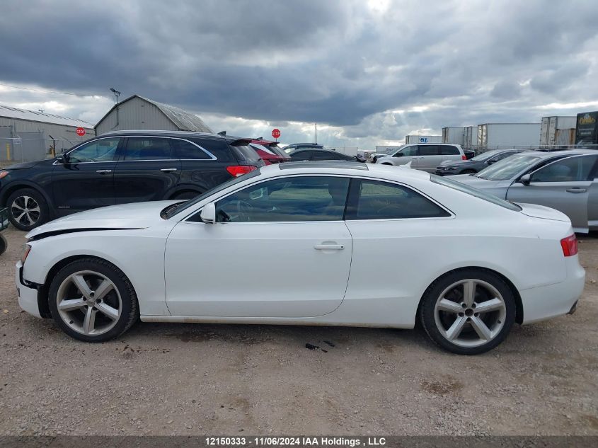 2009 Audi A5 Quattro VIN: WAUDK78T99A050810 Lot: 12150333