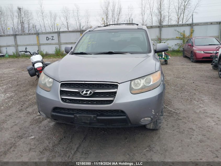 2007 Hyundai Santa Fe VIN: 5NMSH73E97H055154 Lot: 12150350