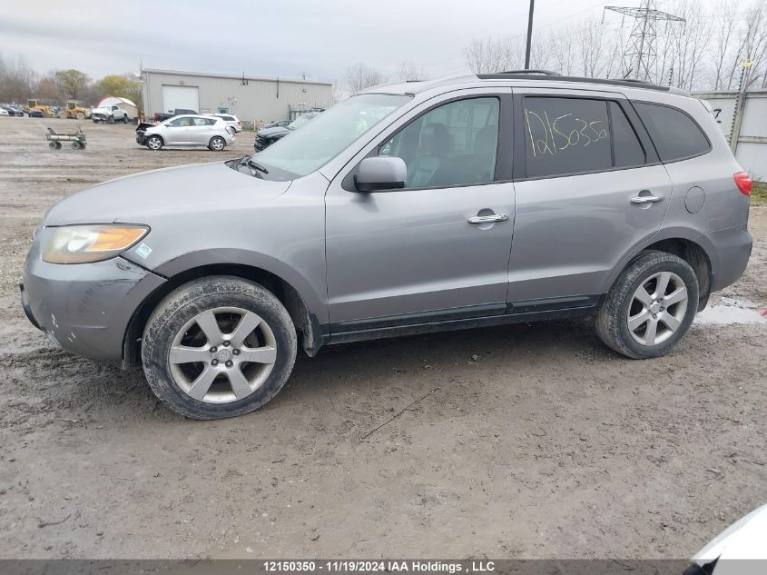 2007 Hyundai Santa Fe VIN: 5NMSH73E97H055154 Lot: 12150350