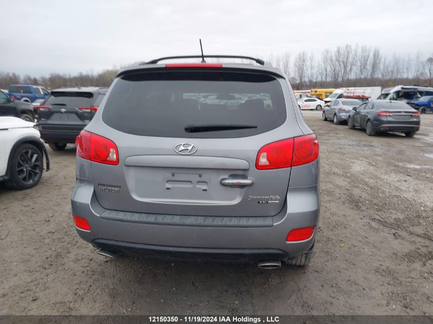 2007 Hyundai Santa Fe VIN: 5NMSH73E97H055154 Lot: 12150350