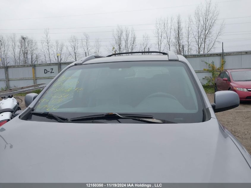 2007 Hyundai Santa Fe VIN: 5NMSH73E97H055154 Lot: 12150350