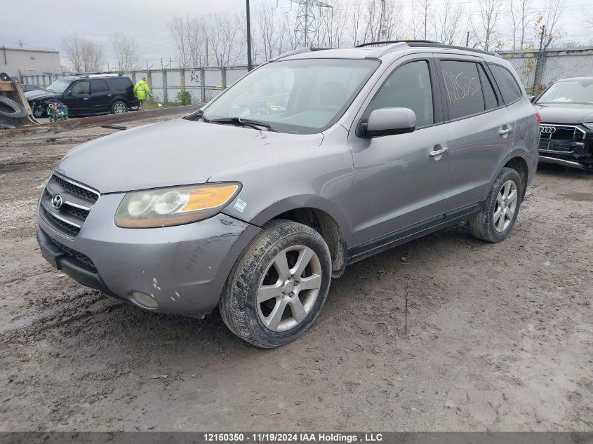 2007 Hyundai Santa Fe VIN: 5NMSH73E97H055154 Lot: 12150350