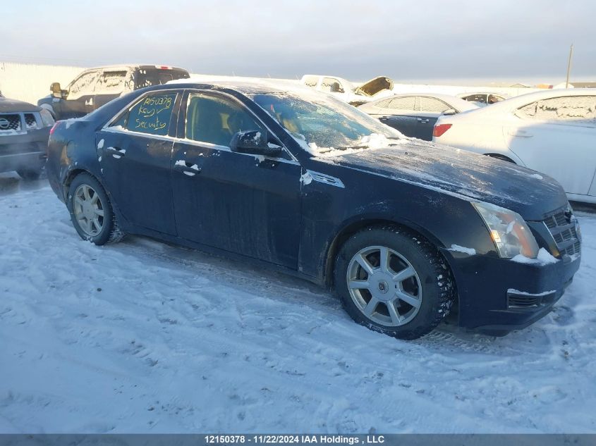 2008 Cadillac Cts VIN: 1G6DM577280118068 Lot: 12150378