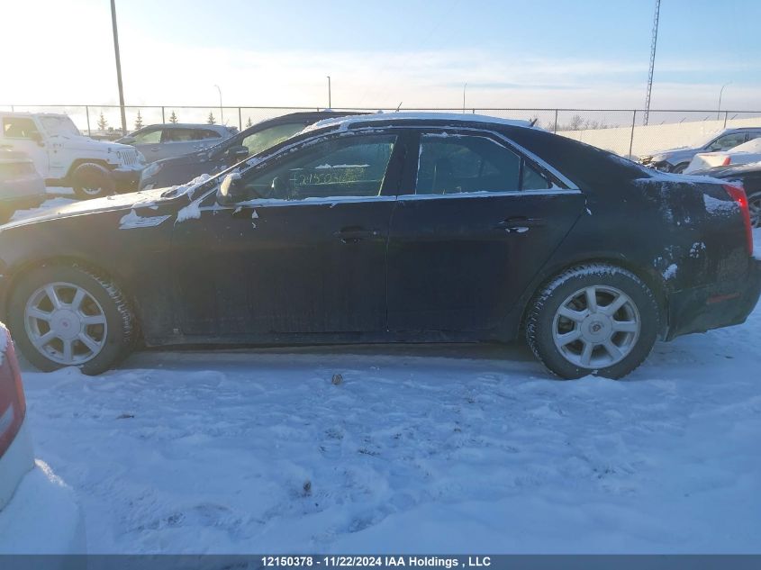 2008 Cadillac Cts VIN: 1G6DM577280118068 Lot: 12150378