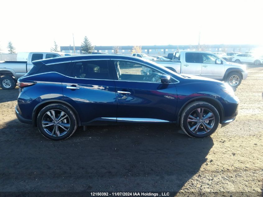 2021 Nissan Murano VIN: 5N1AZ2DS8MC102423 Lot: 12150392