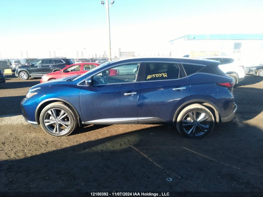 2021 Nissan Murano VIN: 5N1AZ2DS8MC102423 Lot: 12150392