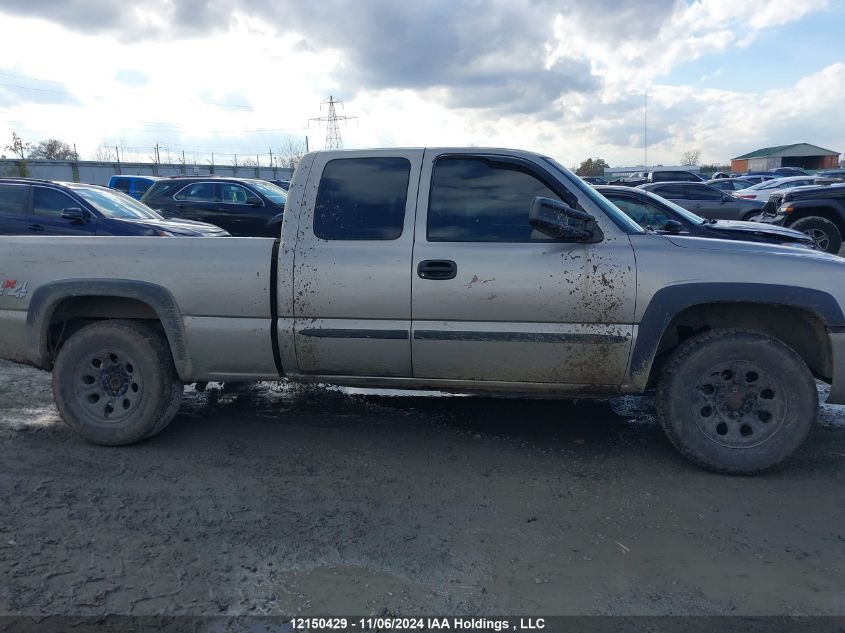 2003 GMC Sierra 1500 VIN: 1GTEK19V23Z325687 Lot: 12150429