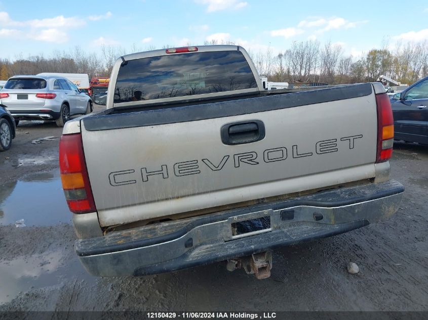 2003 GMC Sierra 1500 VIN: 1GTEK19V23Z325687 Lot: 12150429