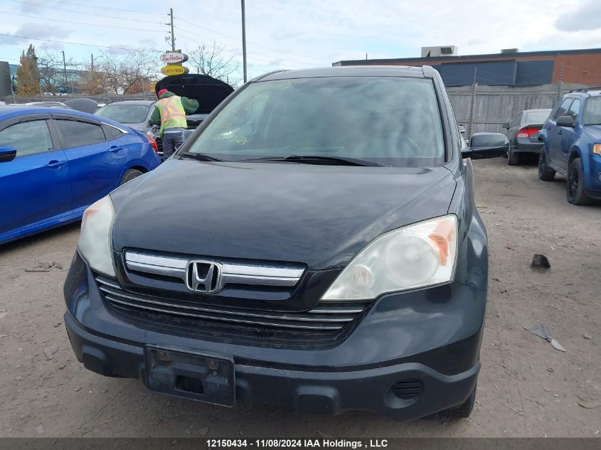 2007 Honda Cr-V VIN: 5J6RE48787L816345 Lot: 12150434