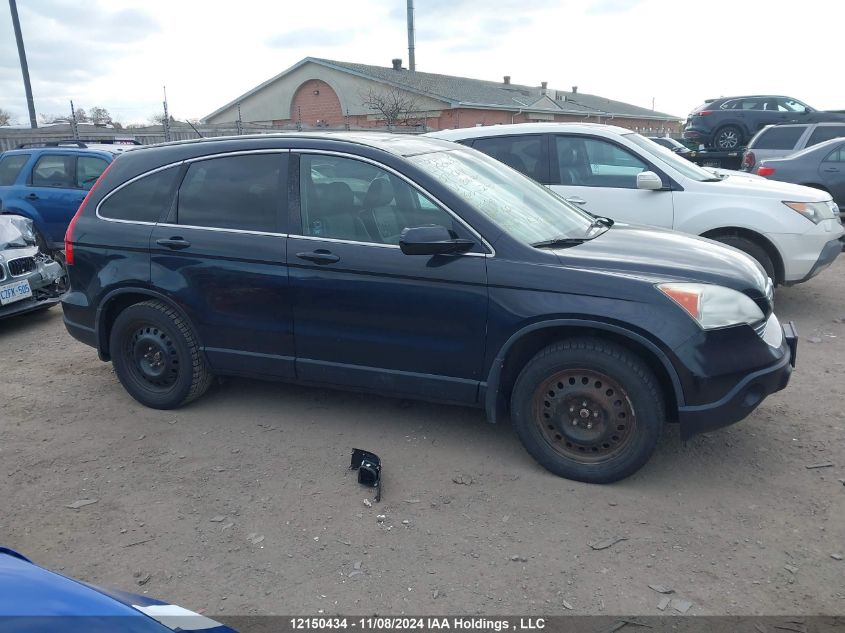 2007 Honda Cr-V VIN: 5J6RE48787L816345 Lot: 12150434