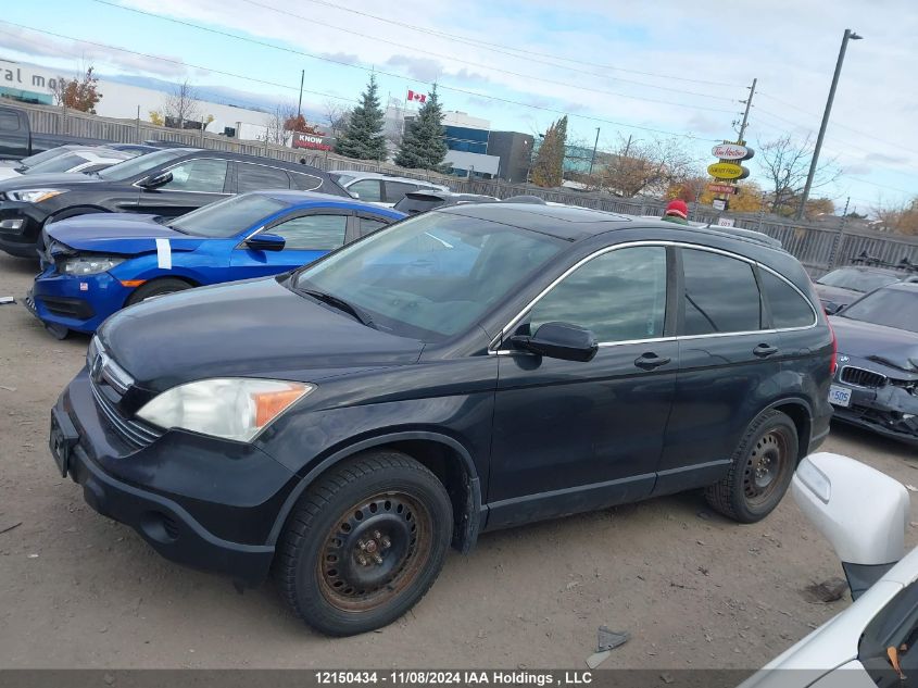 2007 Honda Cr-V VIN: 5J6RE48787L816345 Lot: 12150434