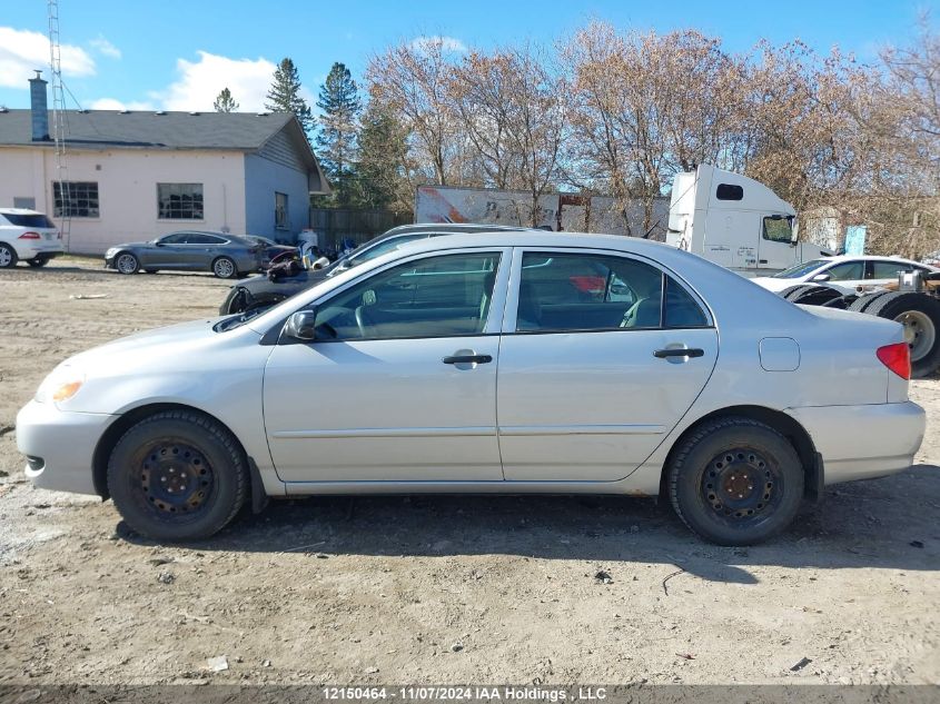 2005 Toyota Corolla Ce/Le/S VIN: 2T1BR32E15C869244 Lot: 12150464