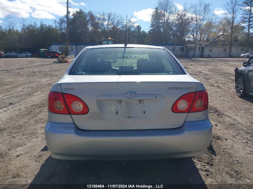 2005 Toyota Corolla Ce/Le/S VIN: 2T1BR32E15C869244 Lot: 12150464