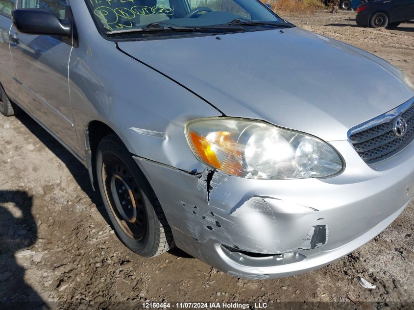 2005 Toyota Corolla Ce/Le/S VIN: 2T1BR32E15C869244 Lot: 12150464