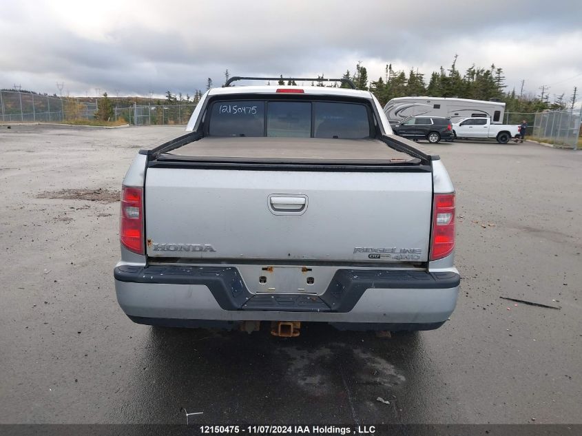 2011 Honda Ridgeline VIN: 5FPYK1F52BB501523 Lot: 12150475