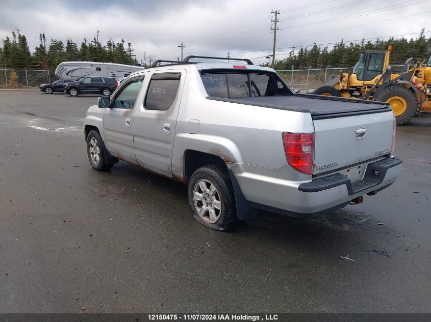 2011 Honda Ridgeline VIN: 5FPYK1F52BB501523 Lot: 12150475