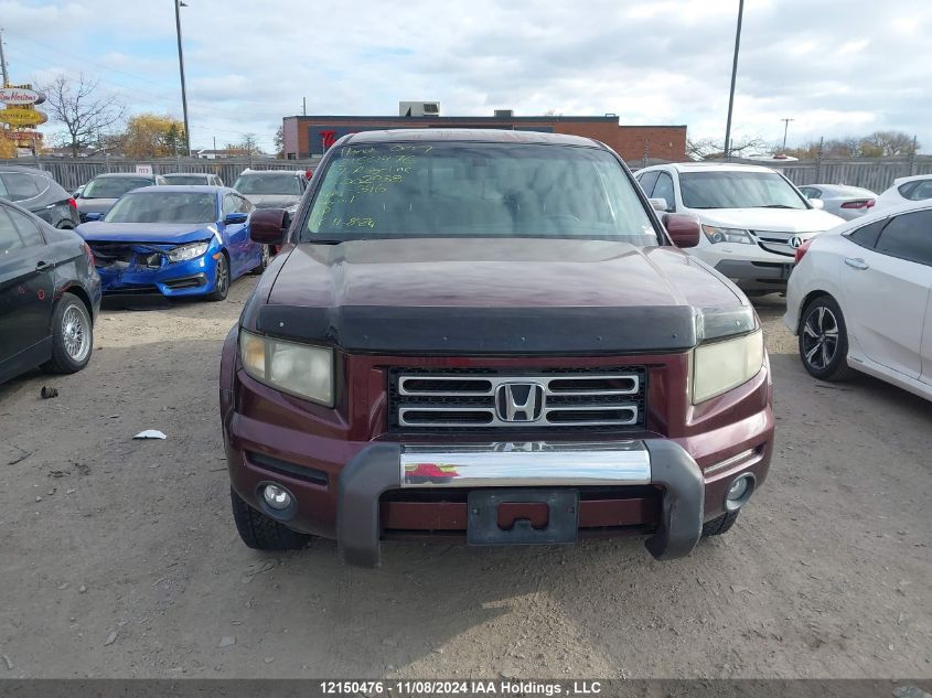 2007 Honda Ridgeline VIN: 2HJYK16517H002038 Lot: 12150476