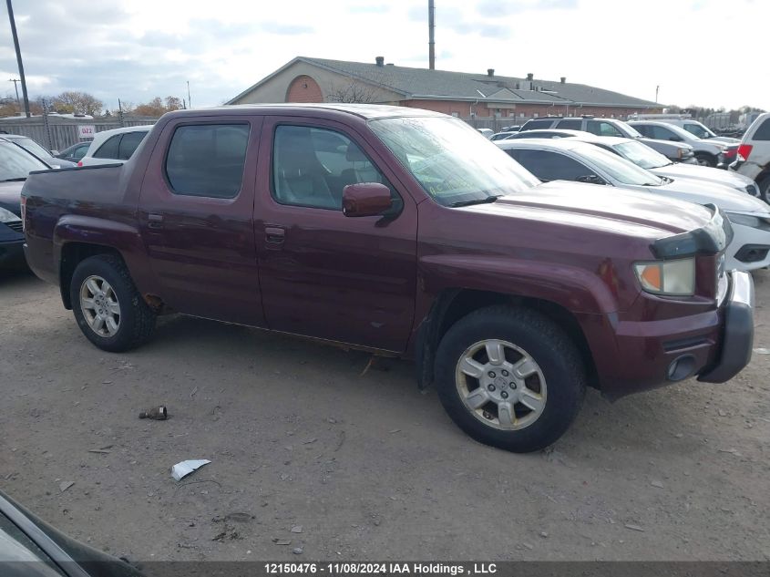 2007 Honda Ridgeline VIN: 2HJYK16517H002038 Lot: 12150476