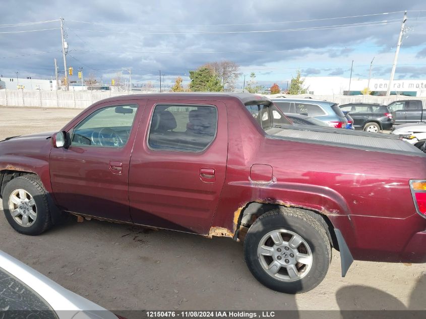 2007 Honda Ridgeline VIN: 2HJYK16517H002038 Lot: 12150476