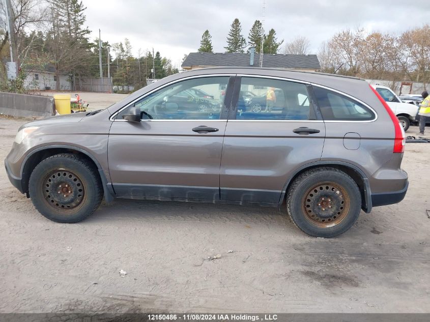 2009 Honda Cr-V VIN: 5J6RE48339L807584 Lot: 12150486