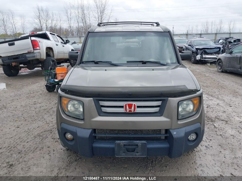 2007 Honda Element VIN: 5J6YH28797L007153 Lot: 12150487