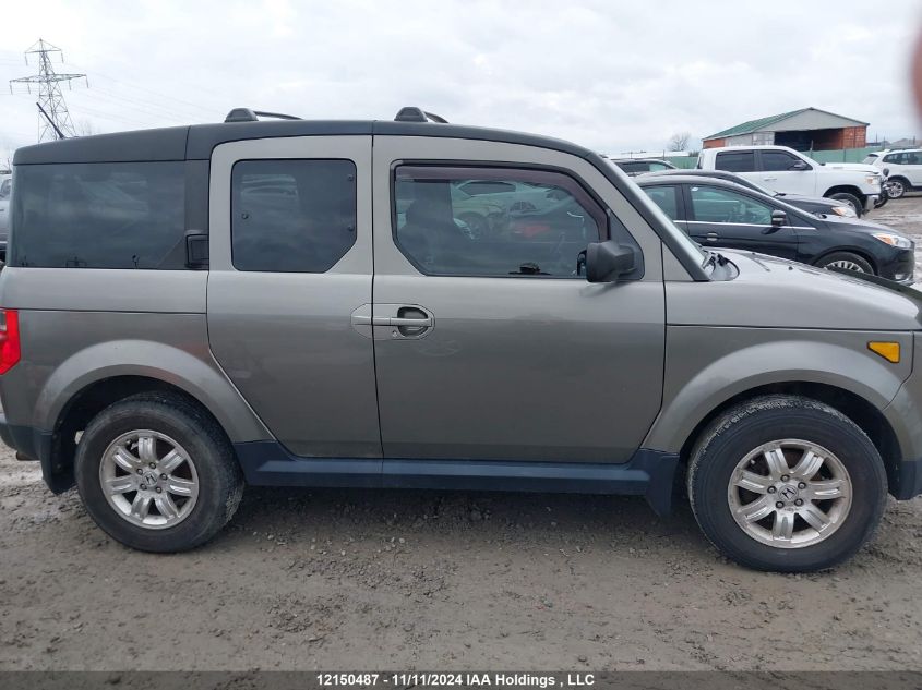 2007 Honda Element VIN: 5J6YH28797L007153 Lot: 12150487