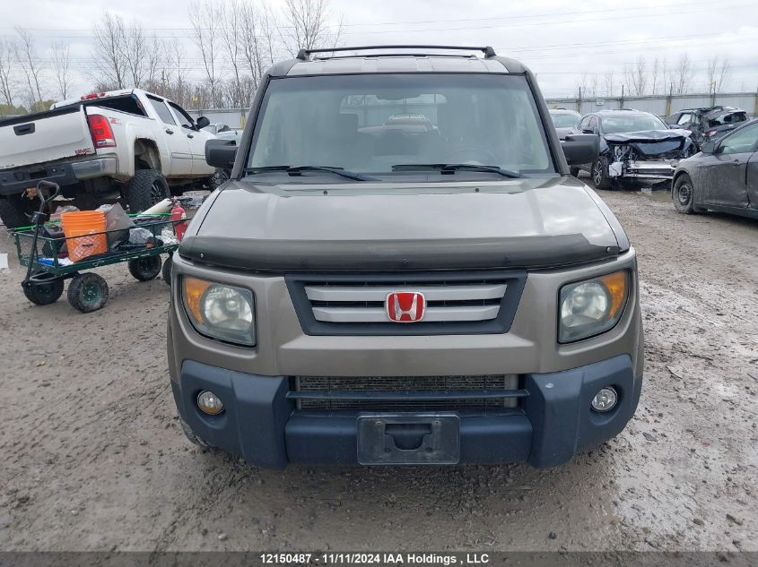 2007 Honda Element VIN: 5J6YH28797L007153 Lot: 12150487